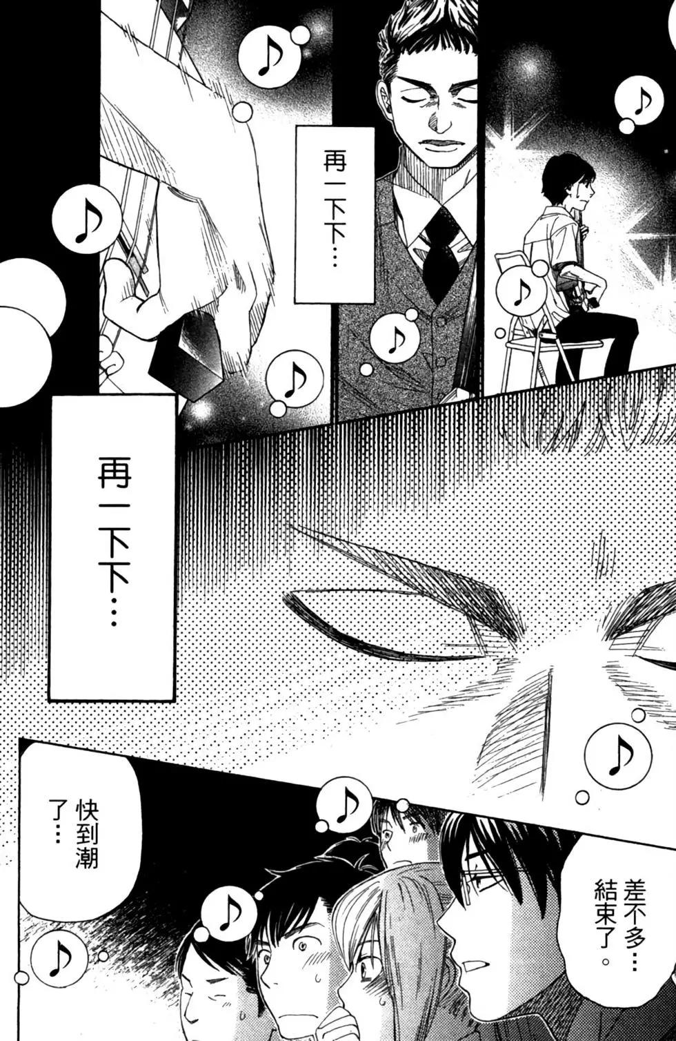 第06卷171