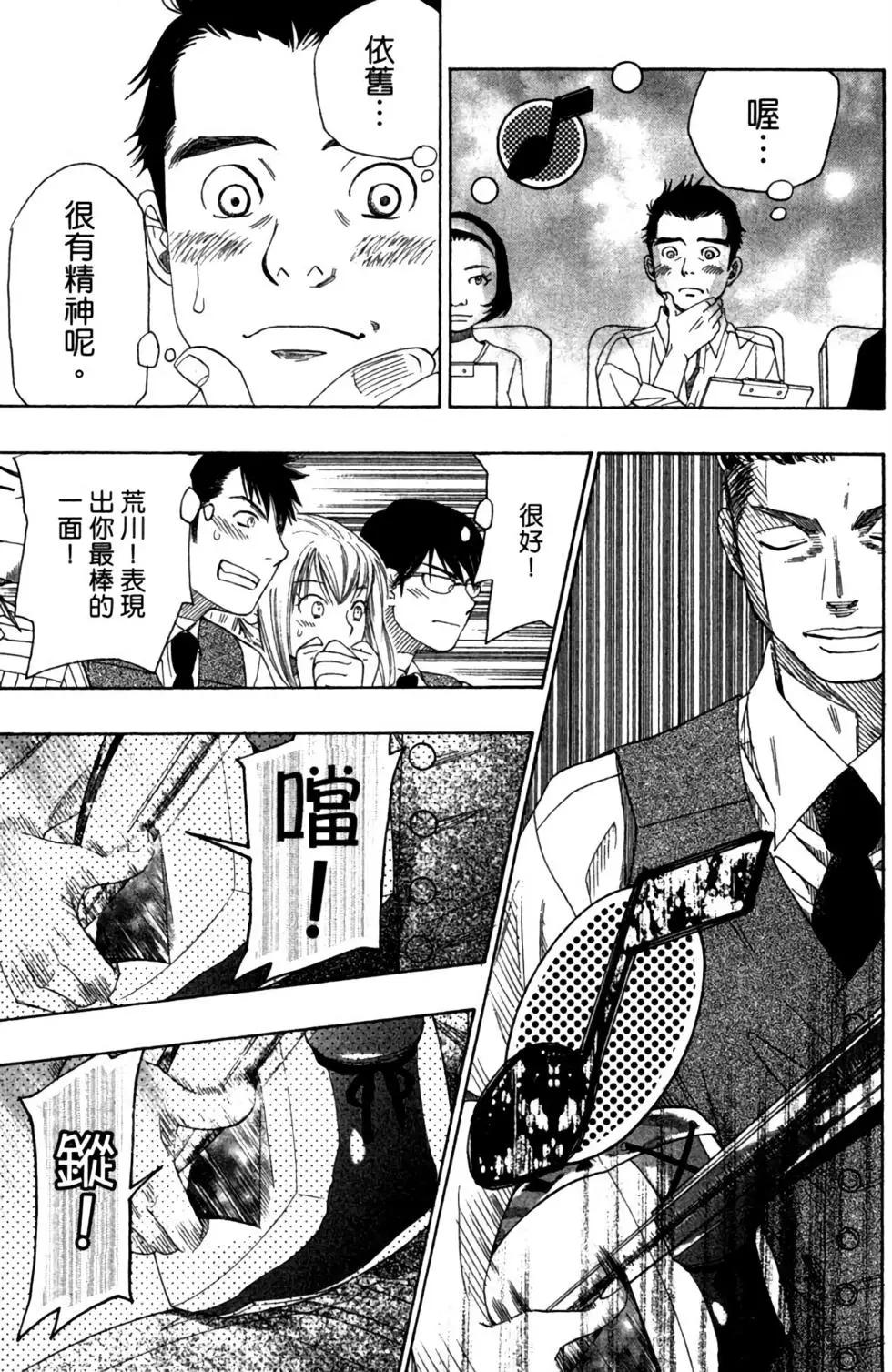 第06卷176