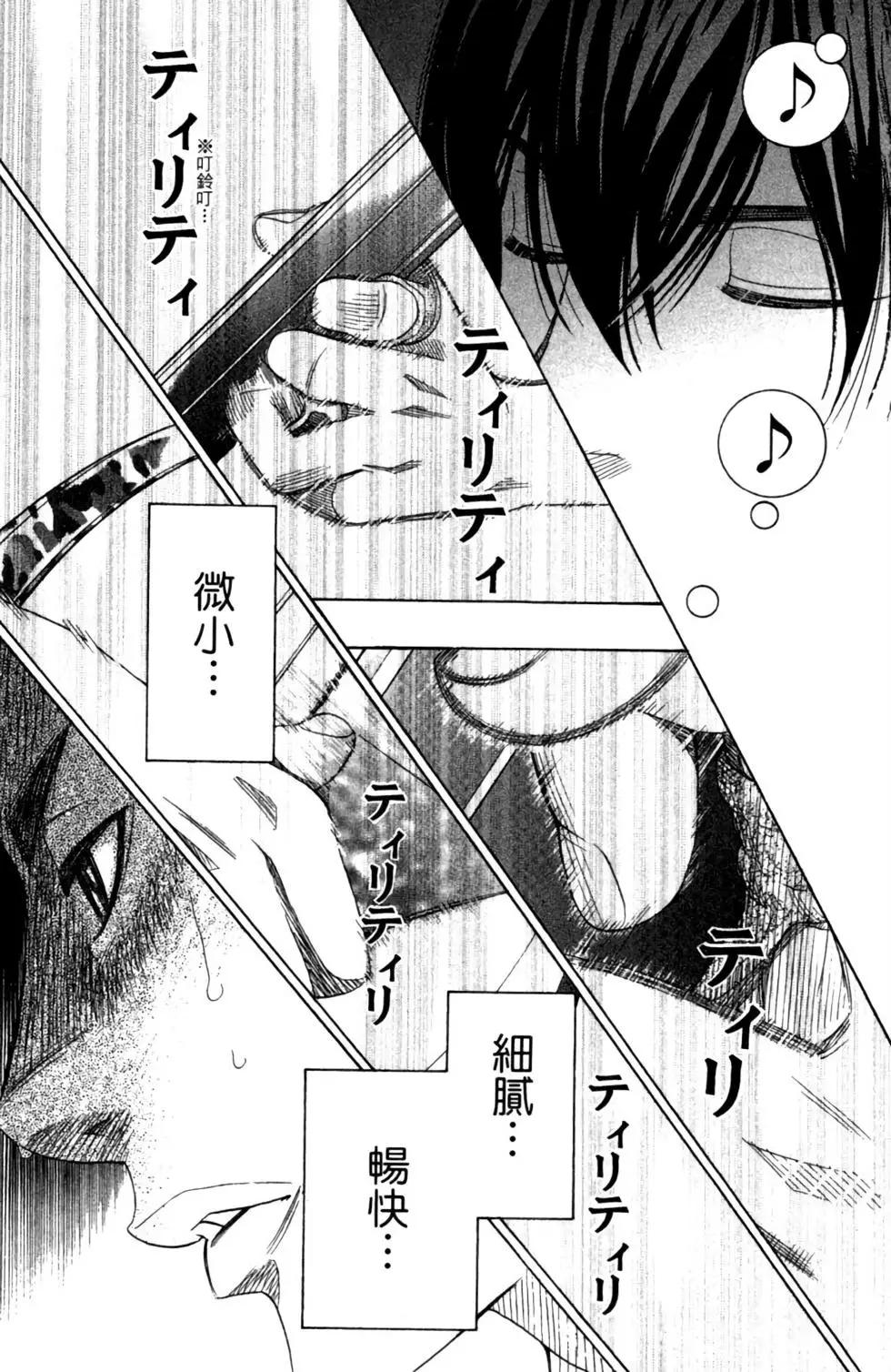 第06卷183