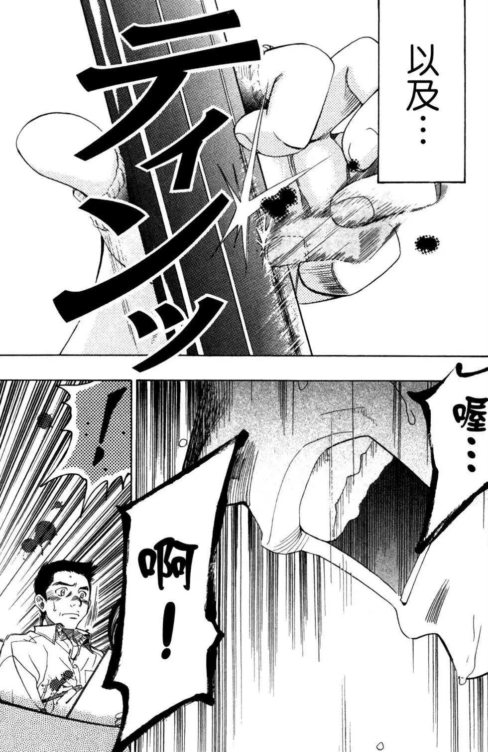 第06卷184
