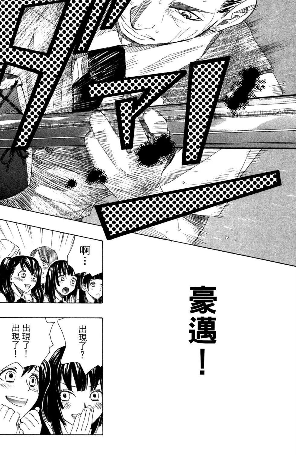 第06卷185