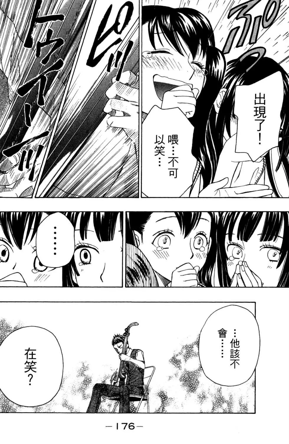 第06卷187