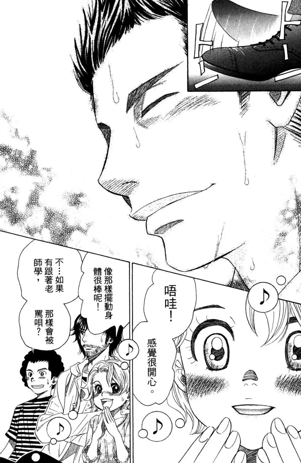 第06卷188