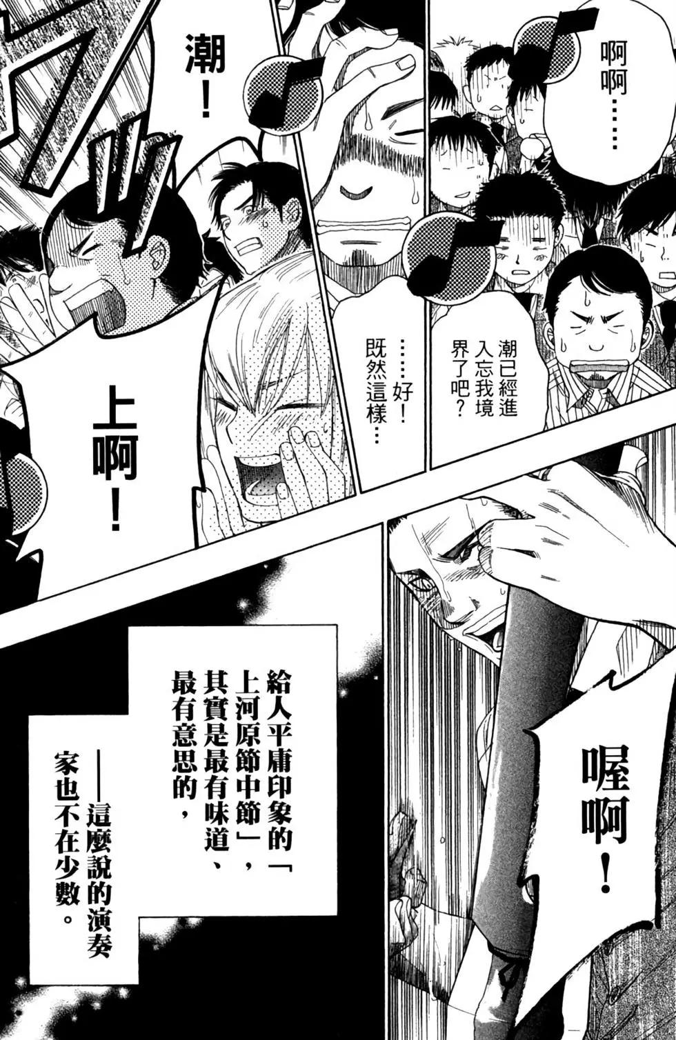 第06卷189