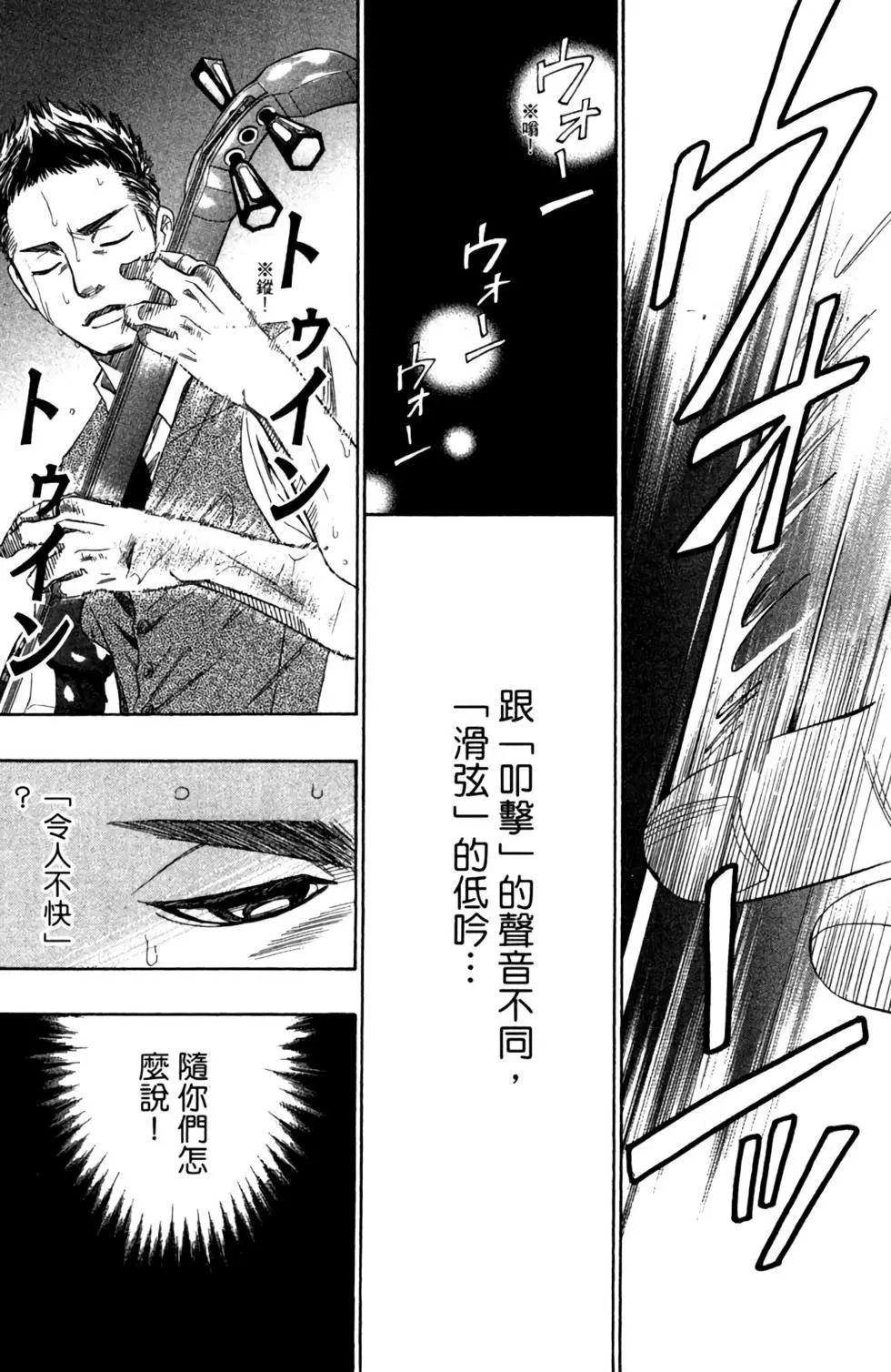 第06卷193