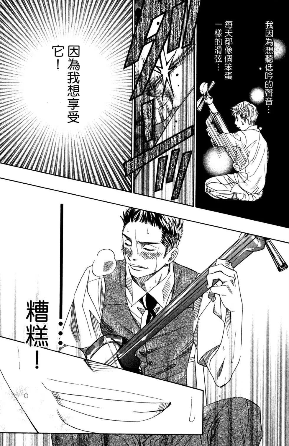 第06卷194