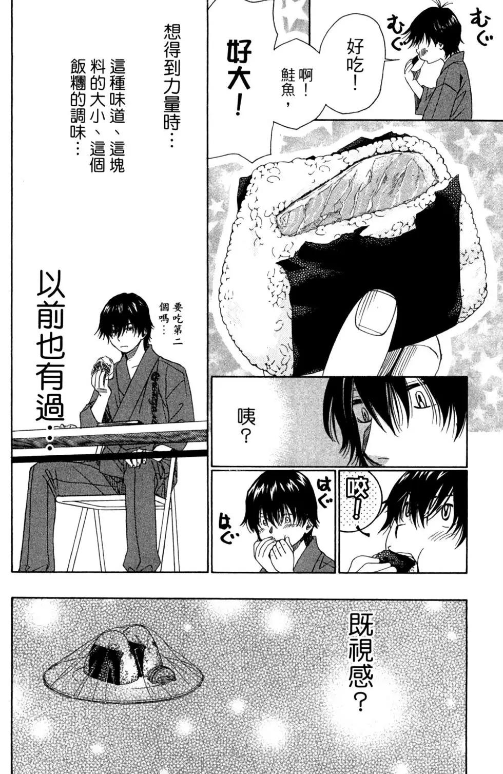 第06卷213
