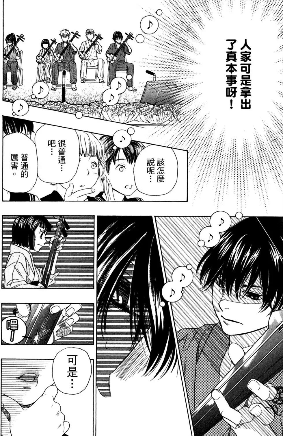 第06卷25