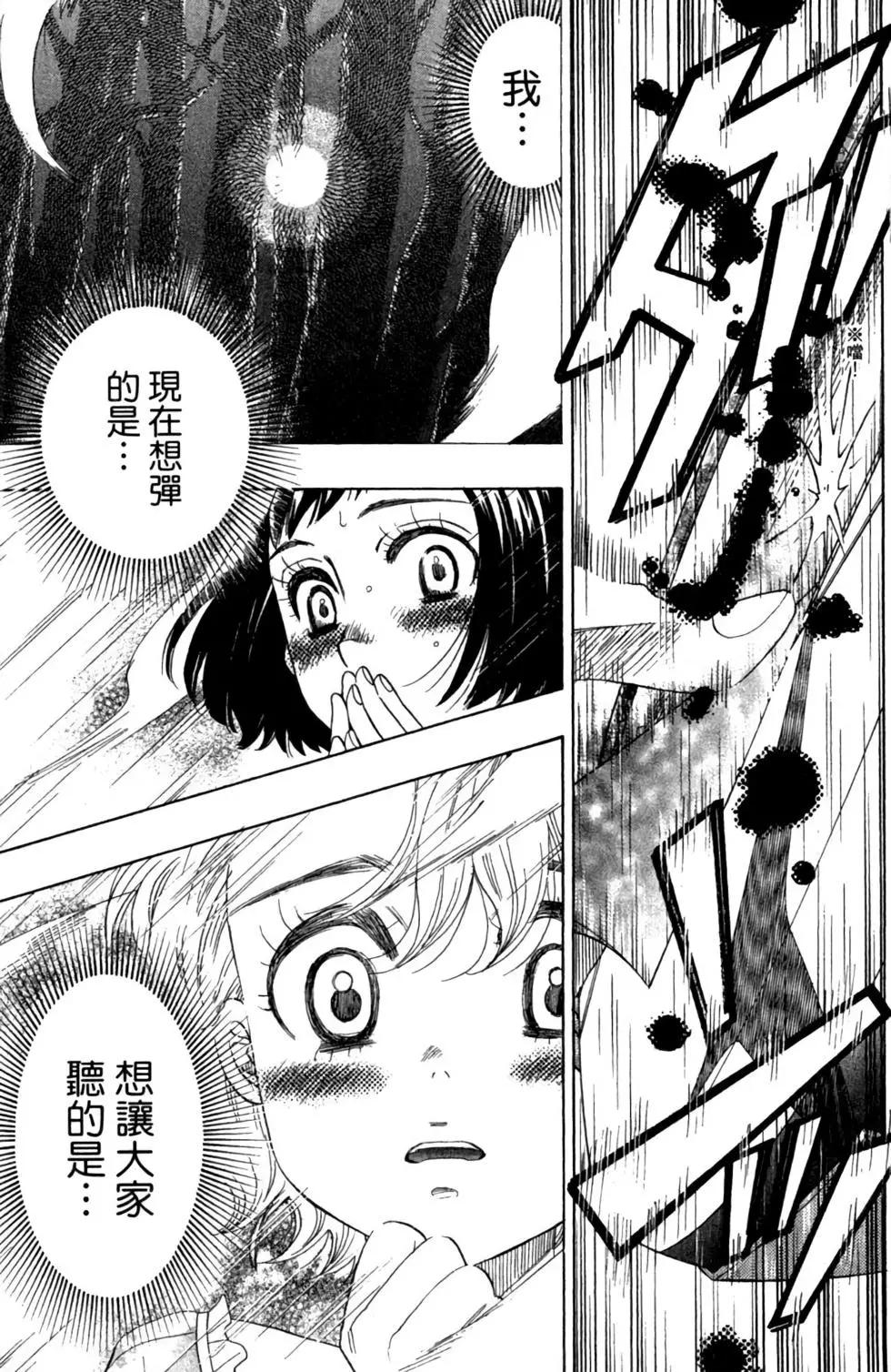第07卷126
