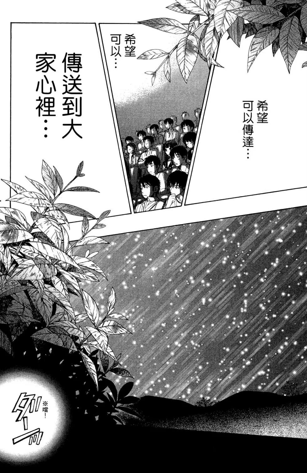 第07卷131