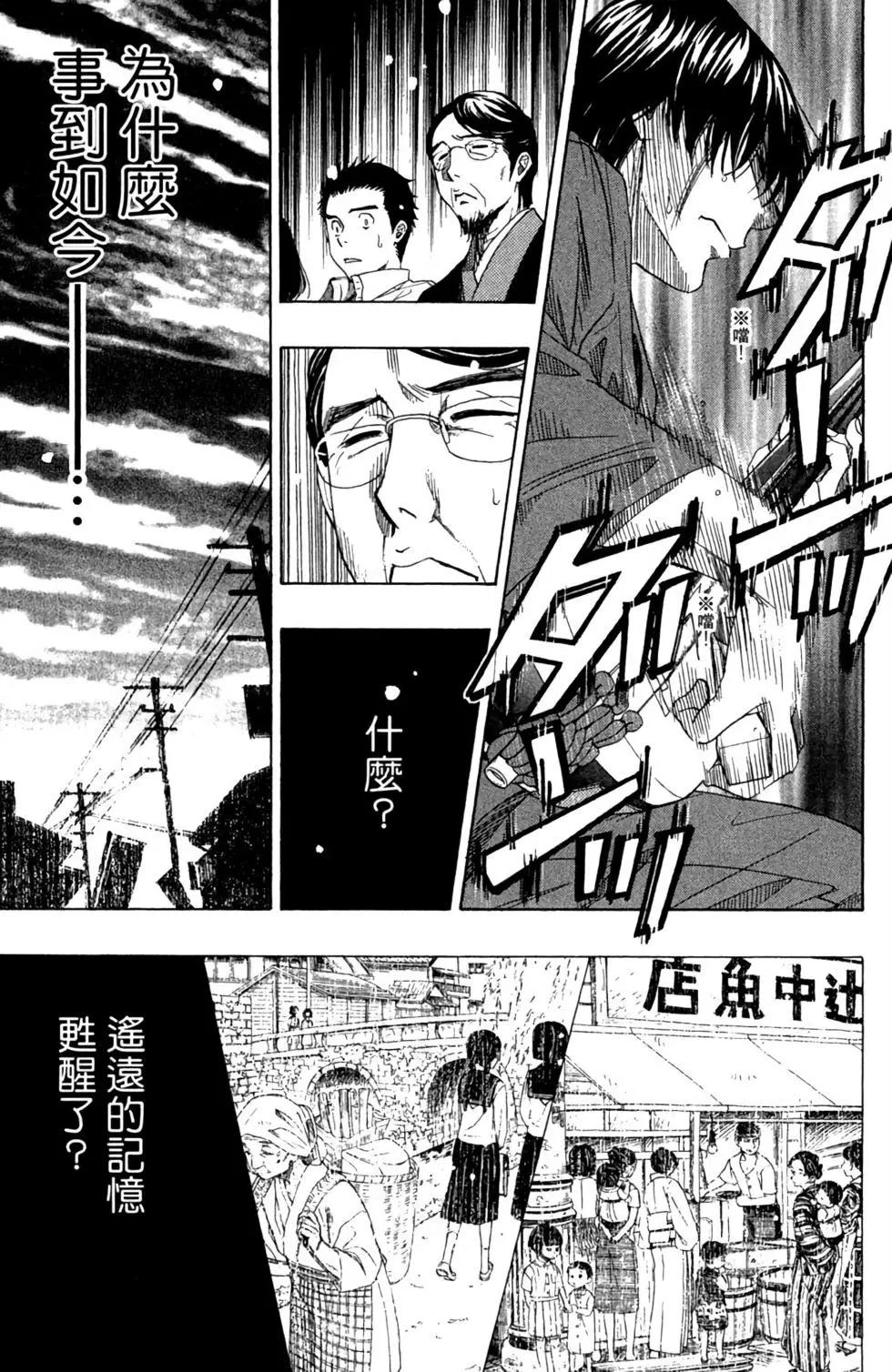 第07卷132
