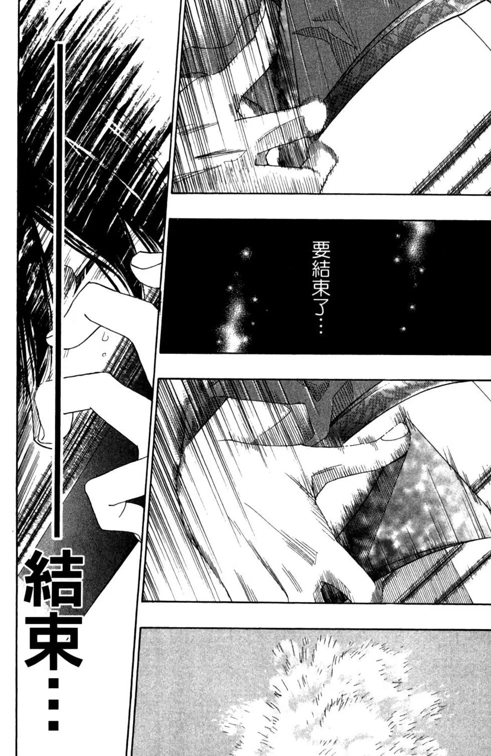 第07卷141