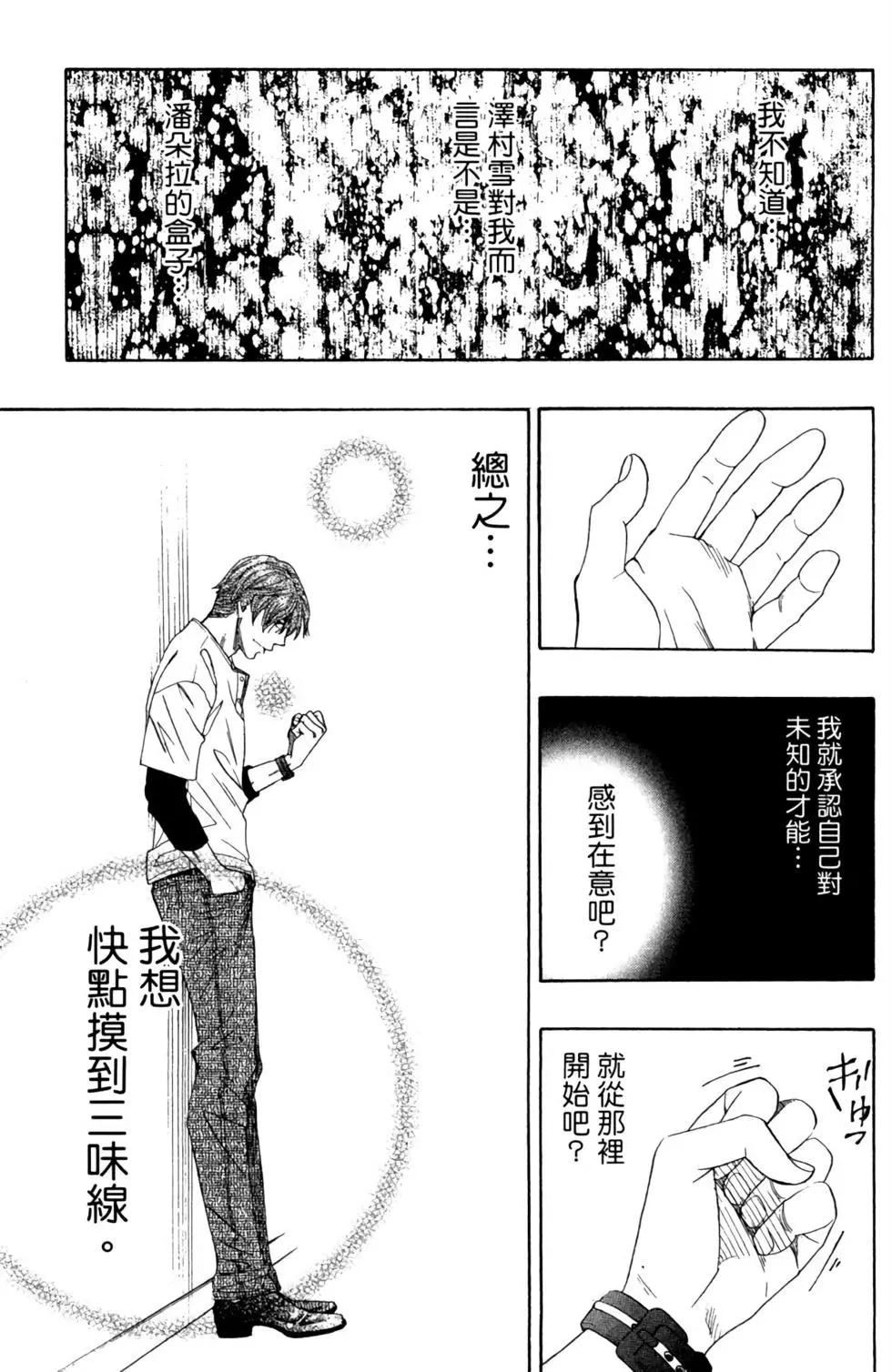 第07卷152