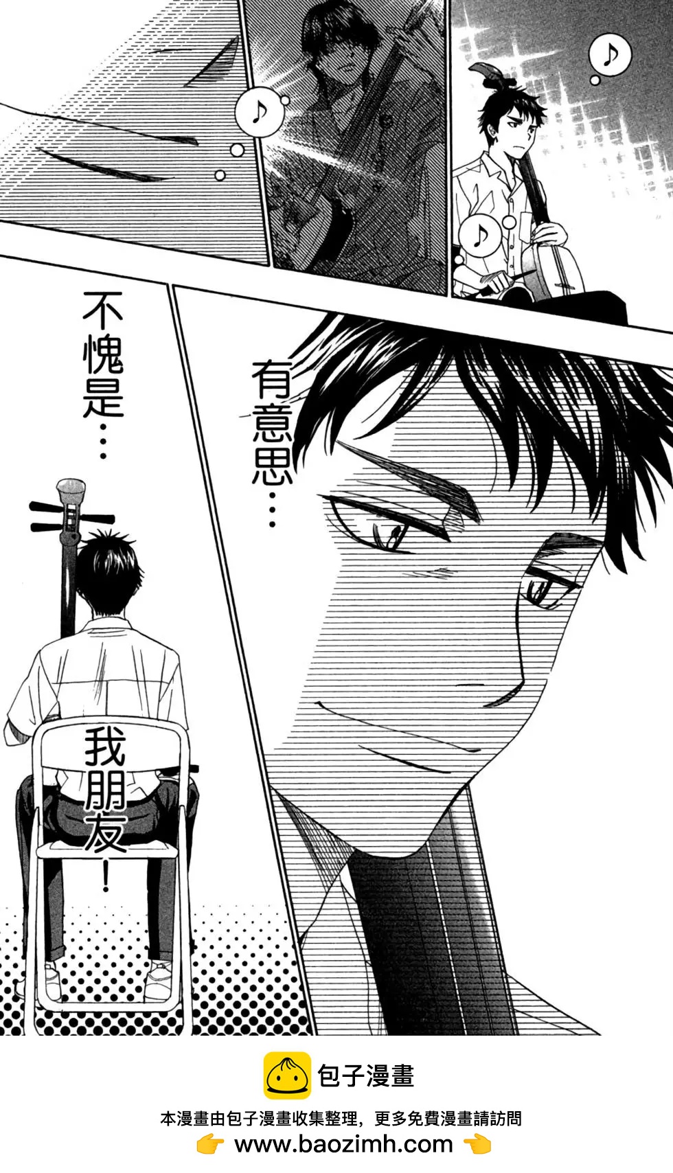 第07卷157