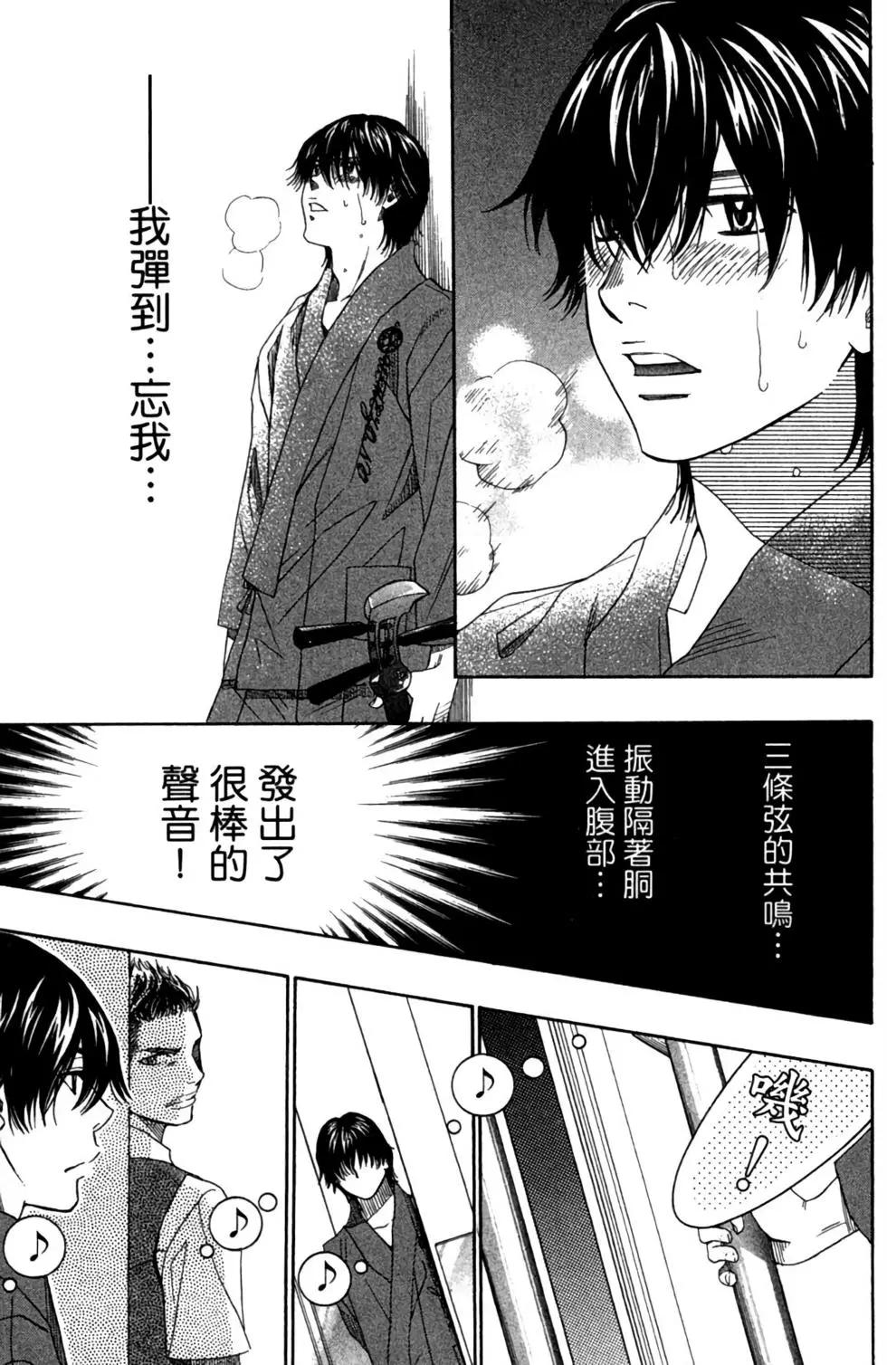 第07卷158