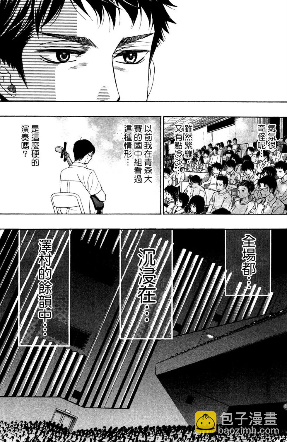 第07卷160