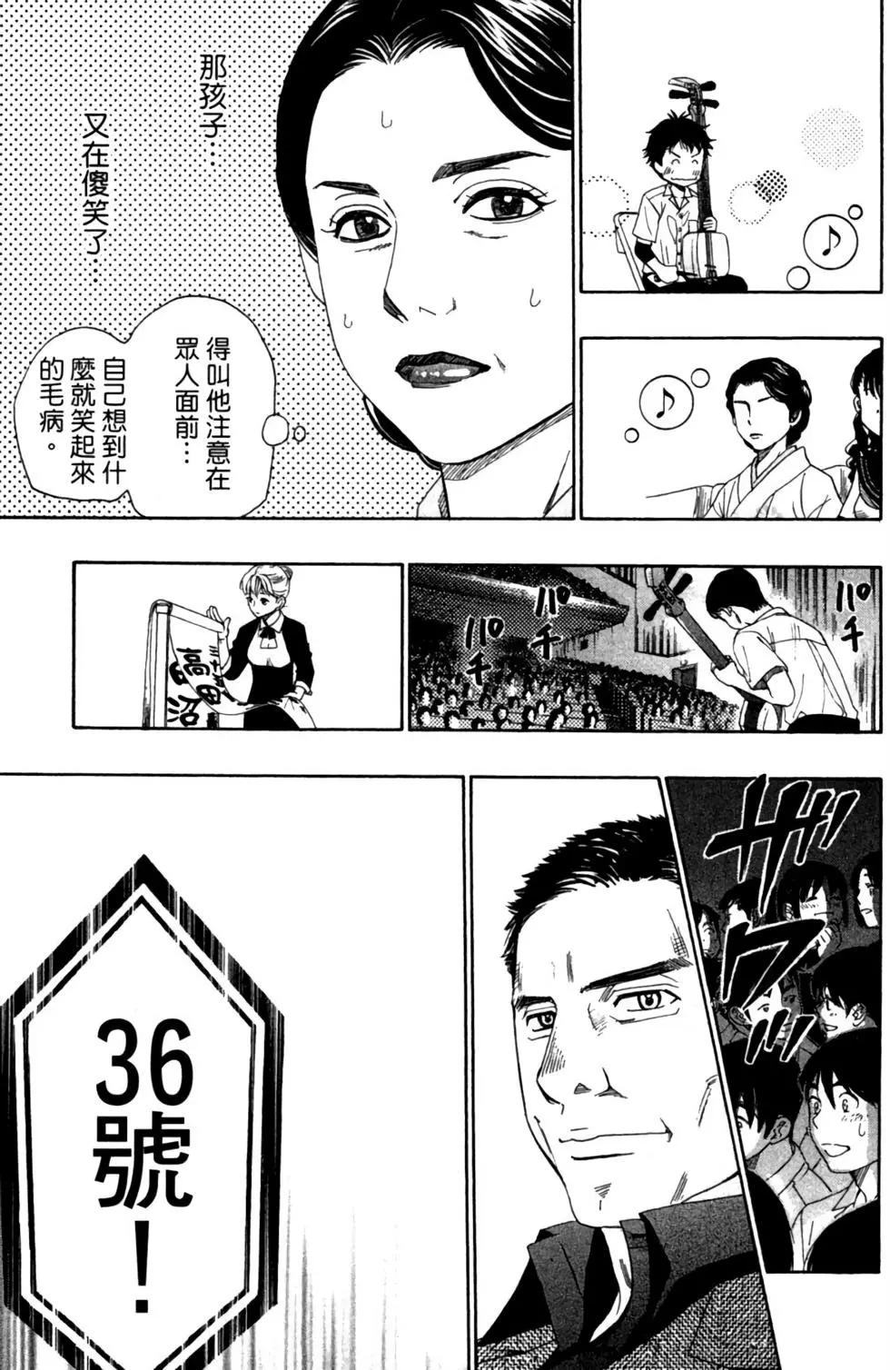 第07卷162