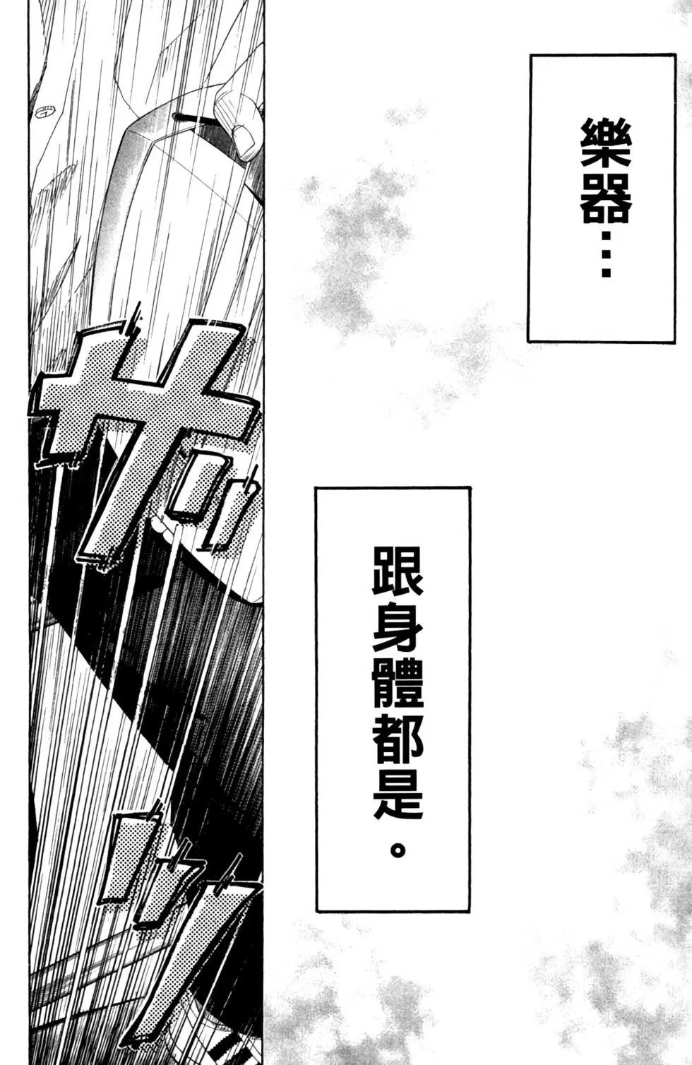 第07卷167