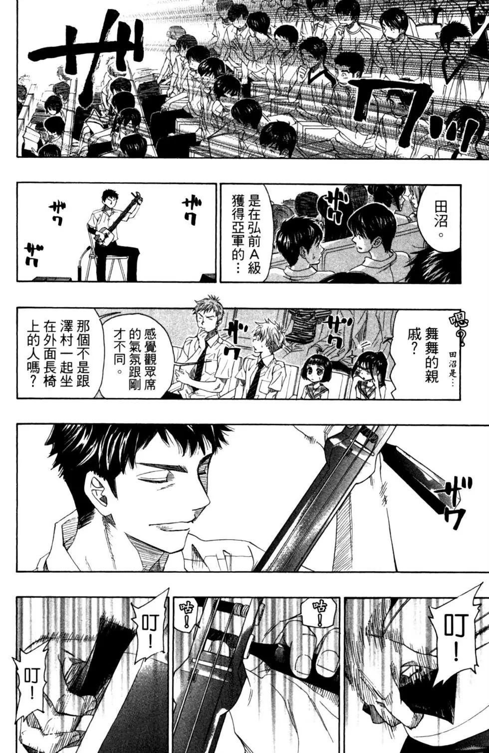 第07卷169
