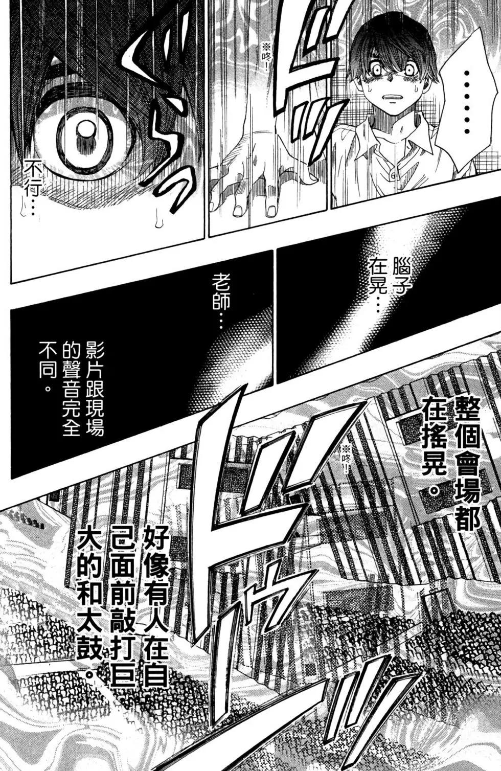 第07卷183