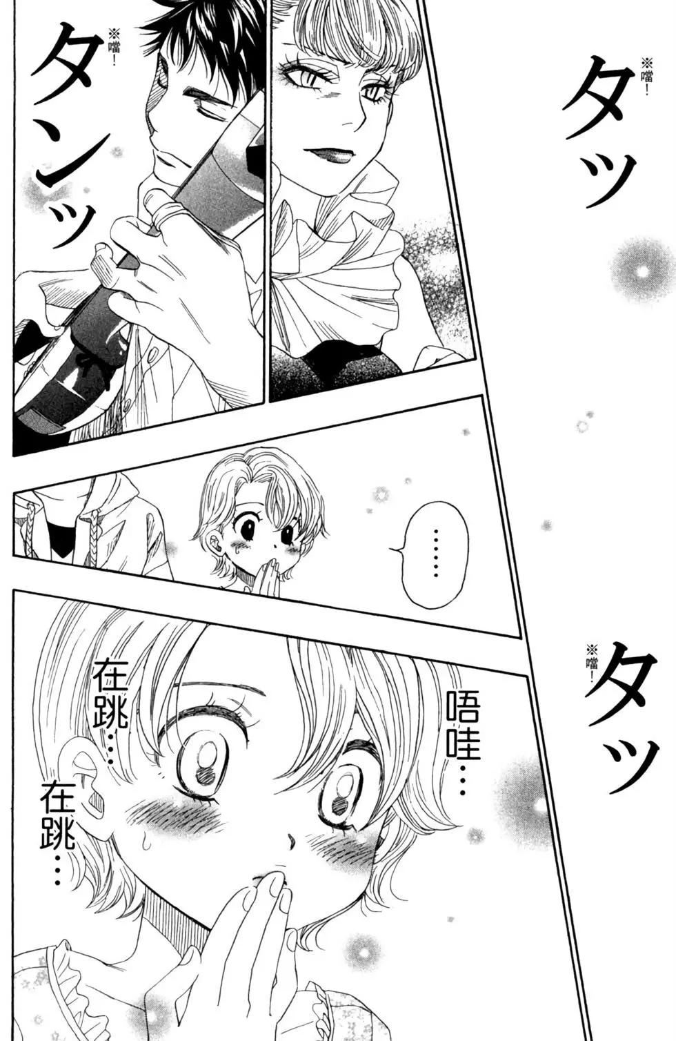 第07卷187