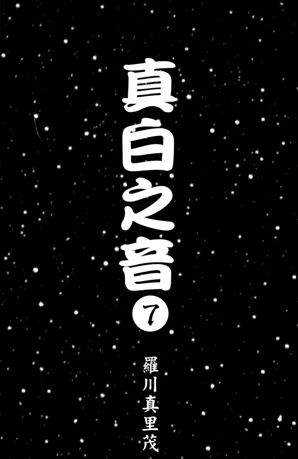 第07卷2