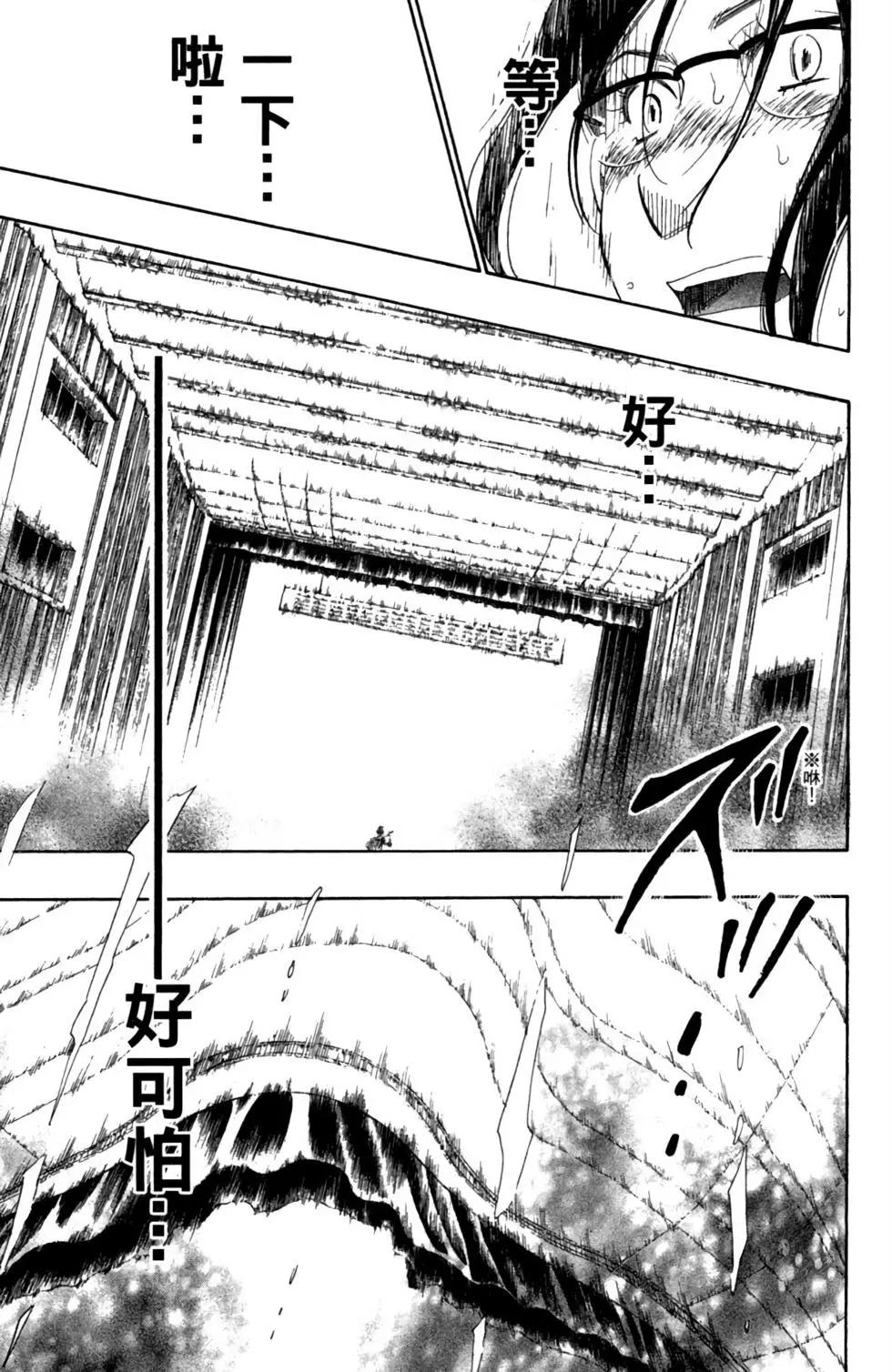 第07卷202