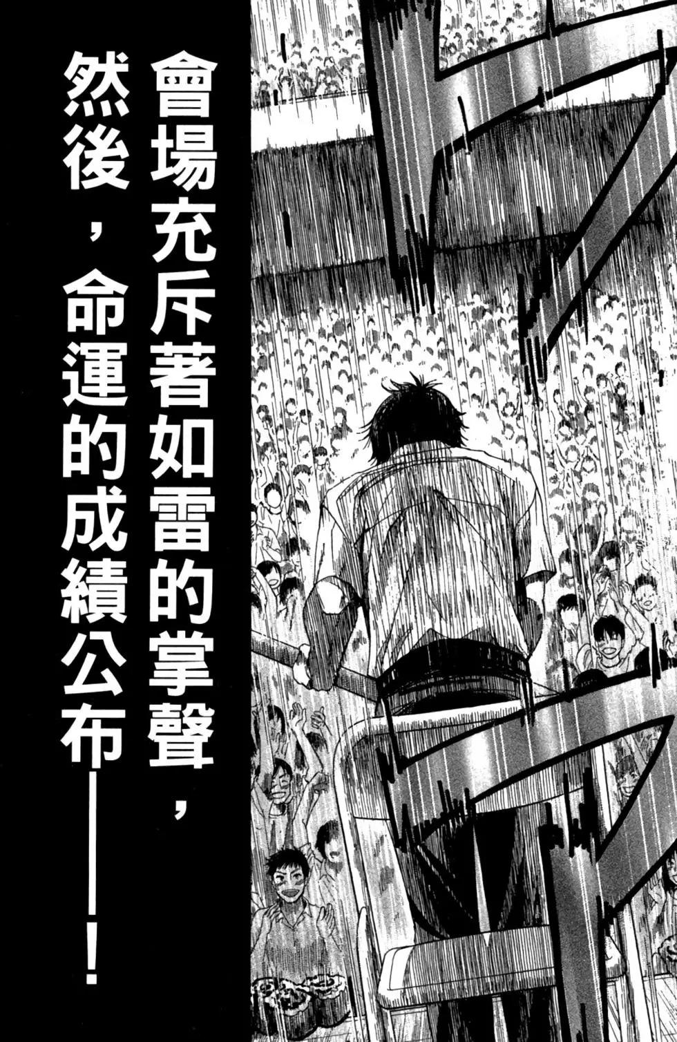 第07卷221