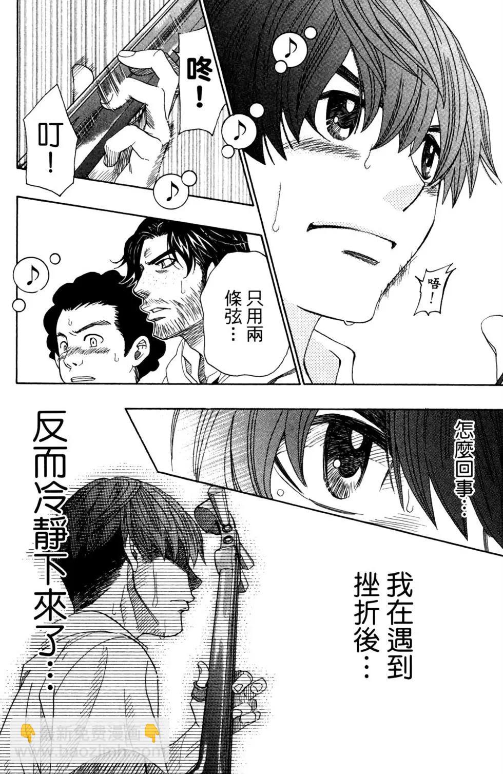 第07卷35