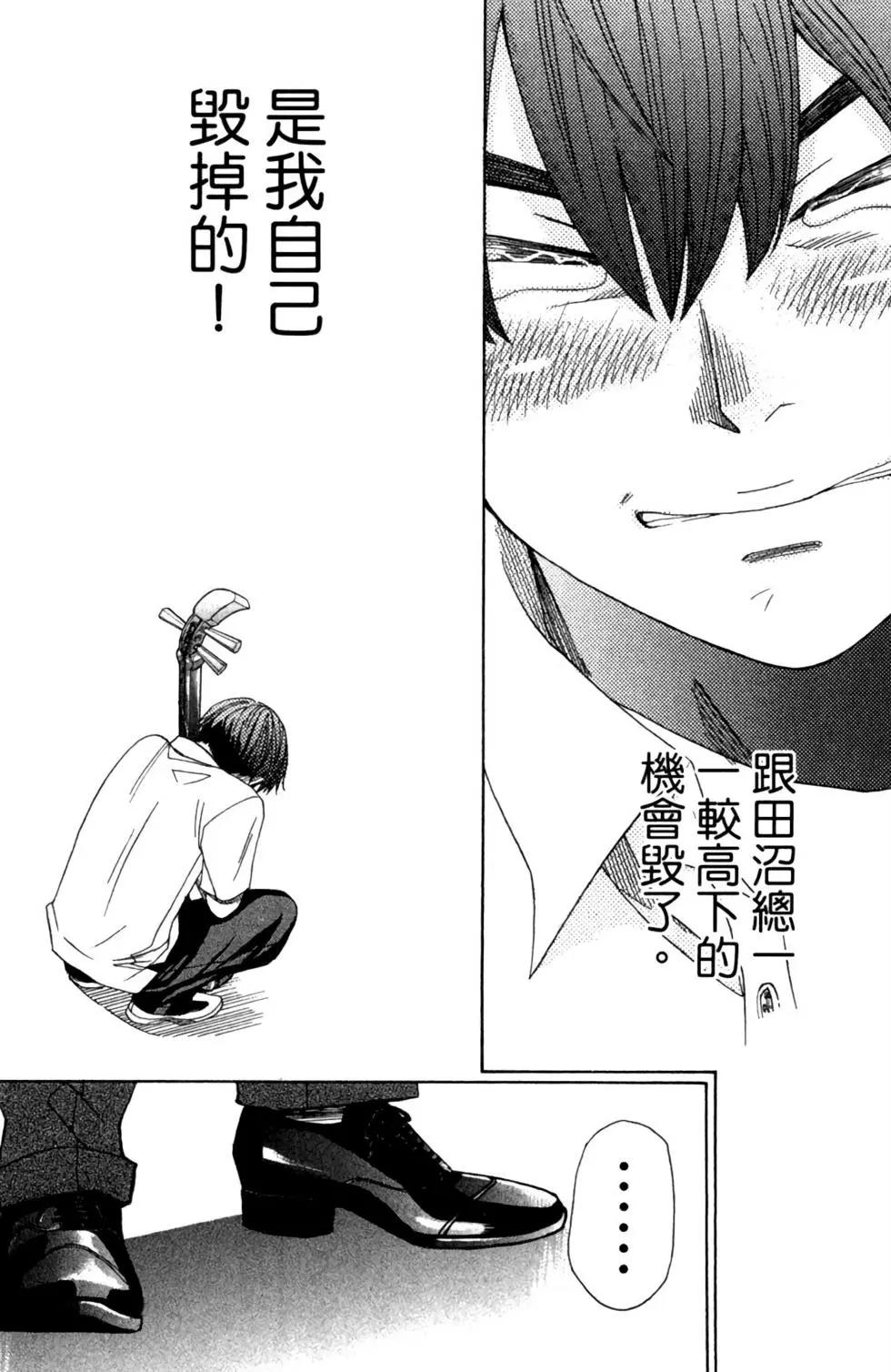 第07卷57