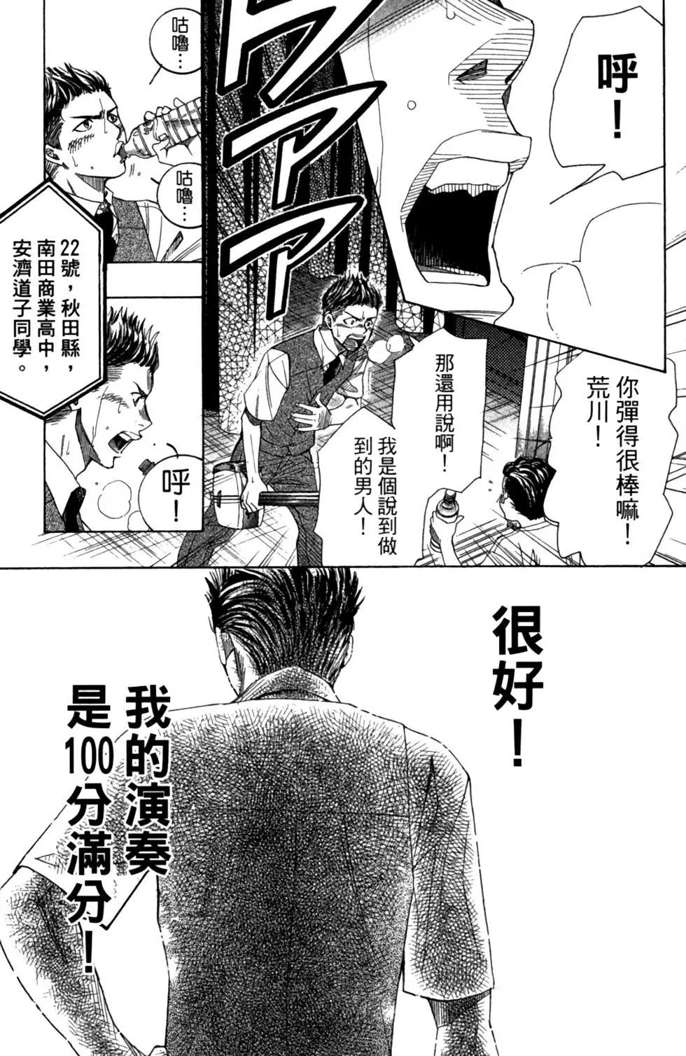 第07卷6