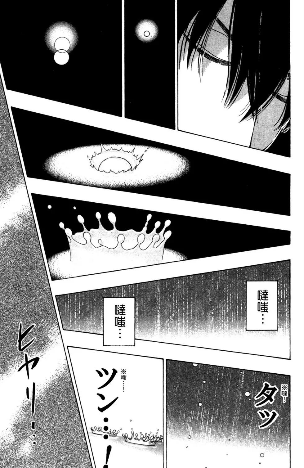 第07卷70