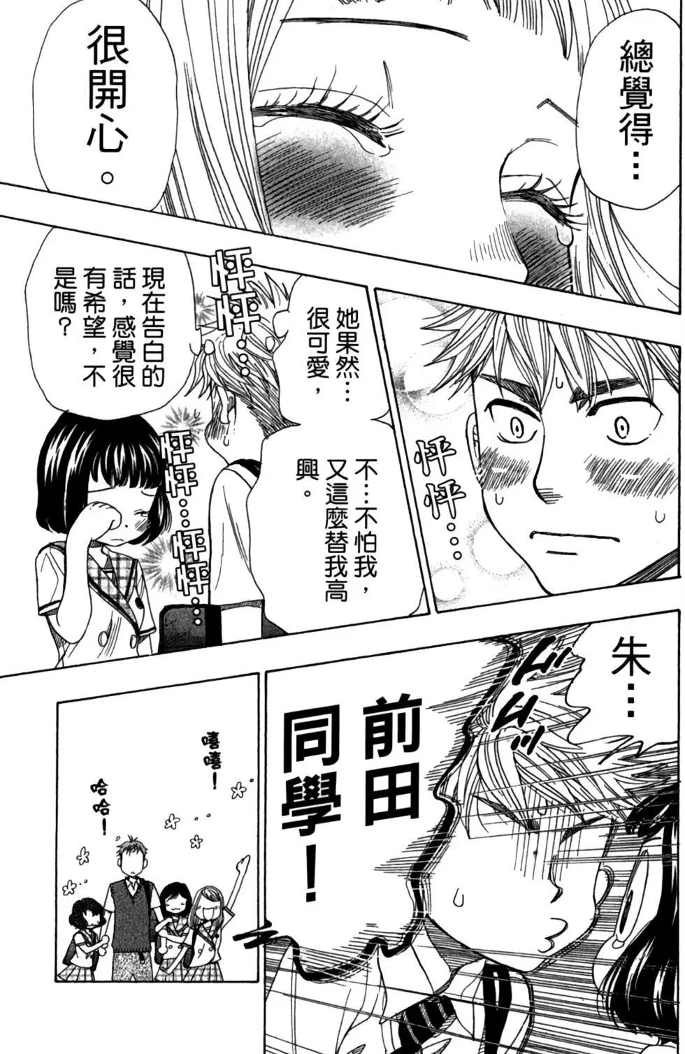 第08卷142