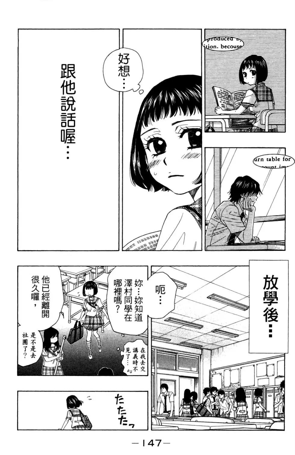第08卷156
