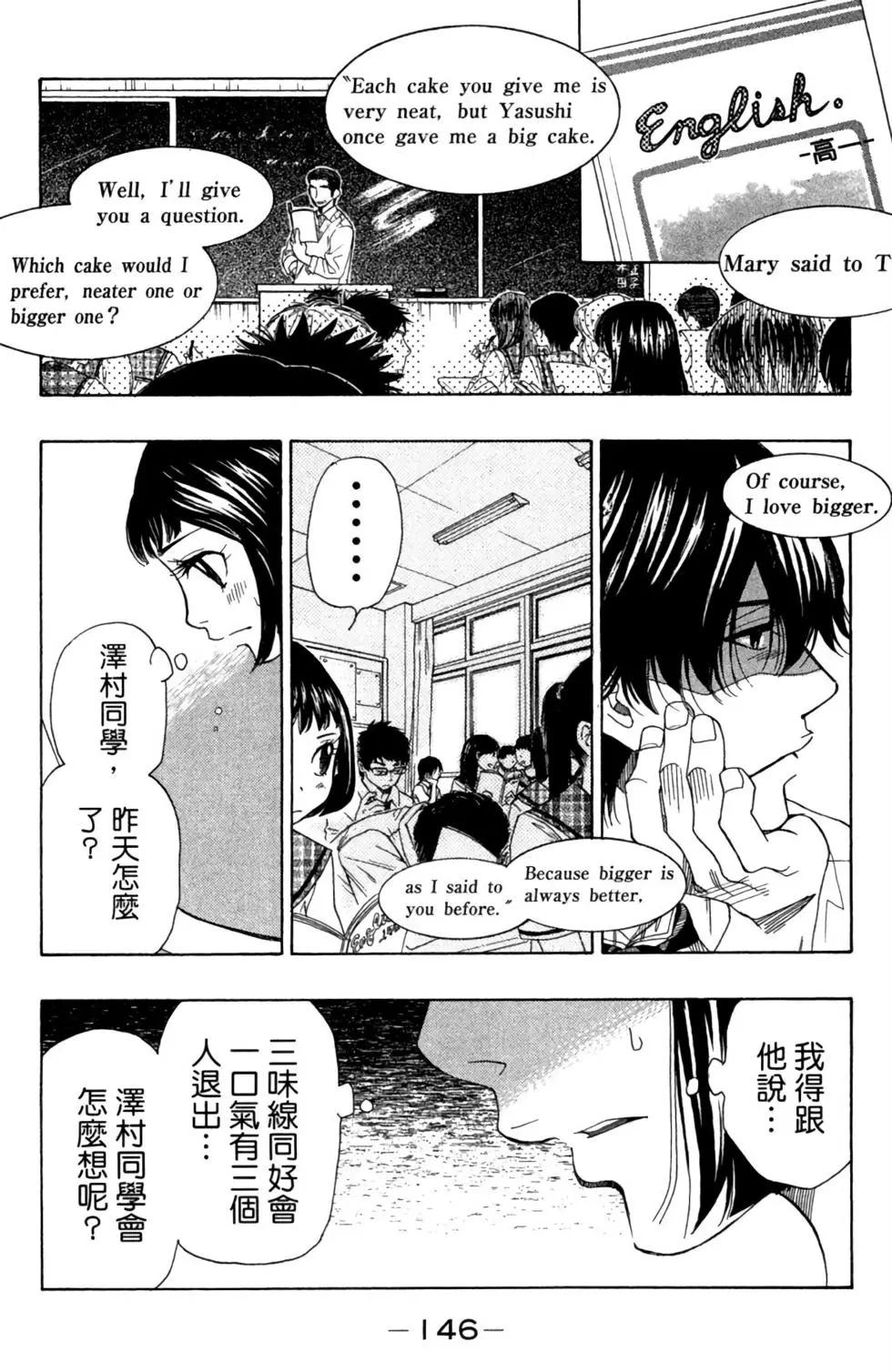 第08卷159