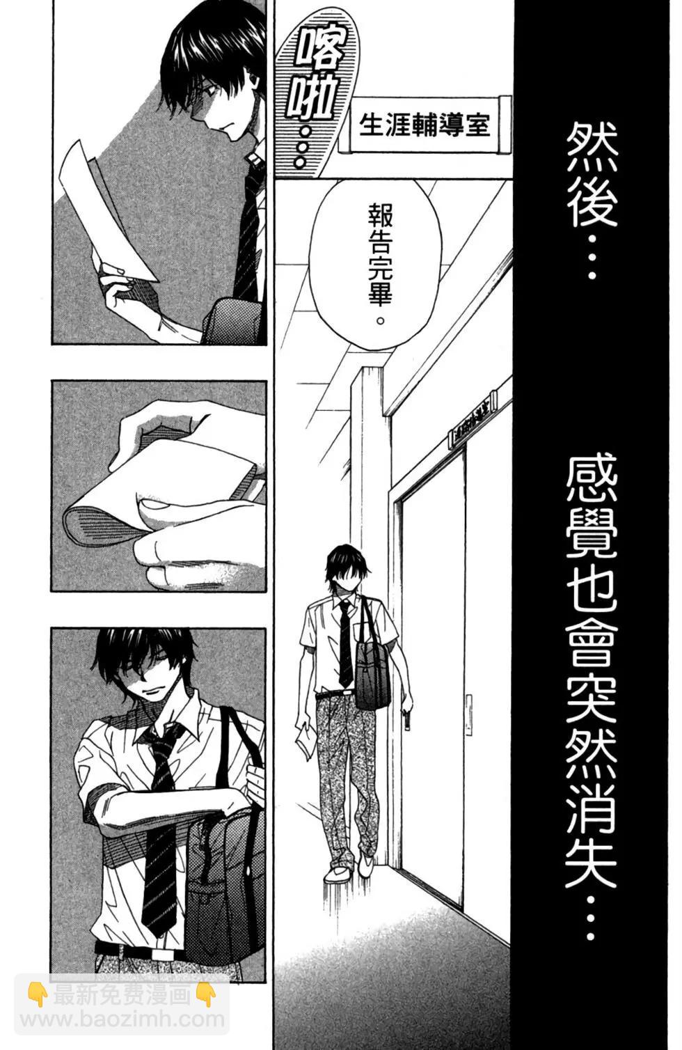 第08卷162