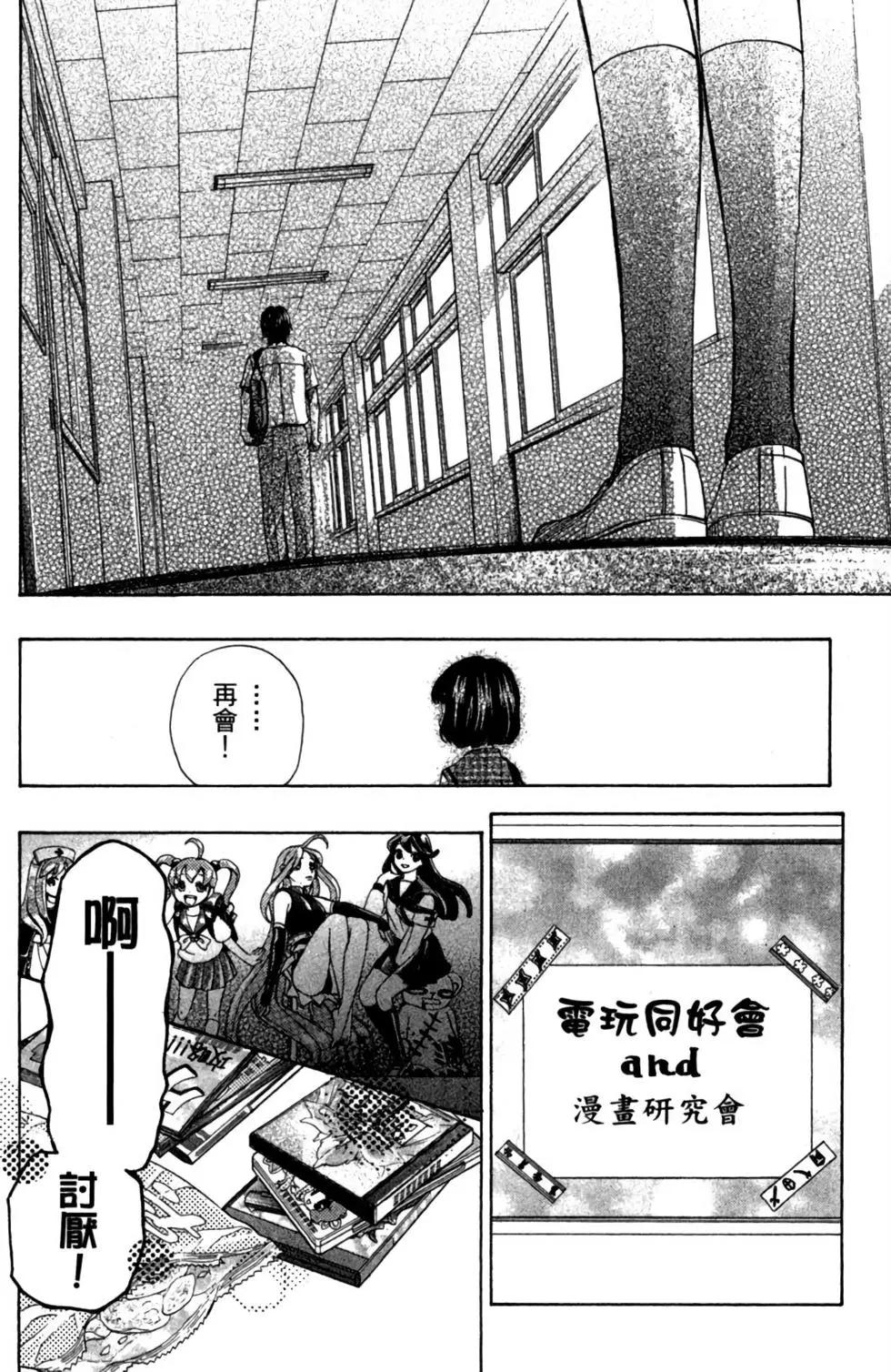 第08卷165