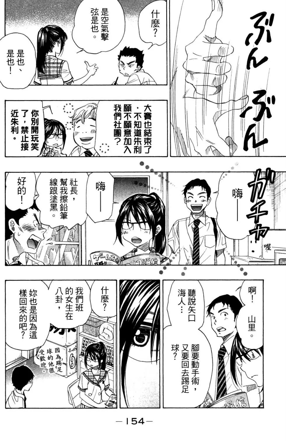第08卷167