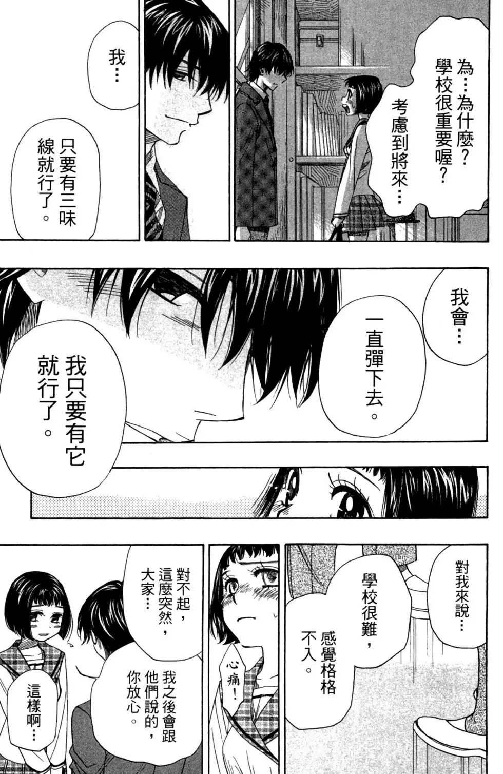 第08卷188