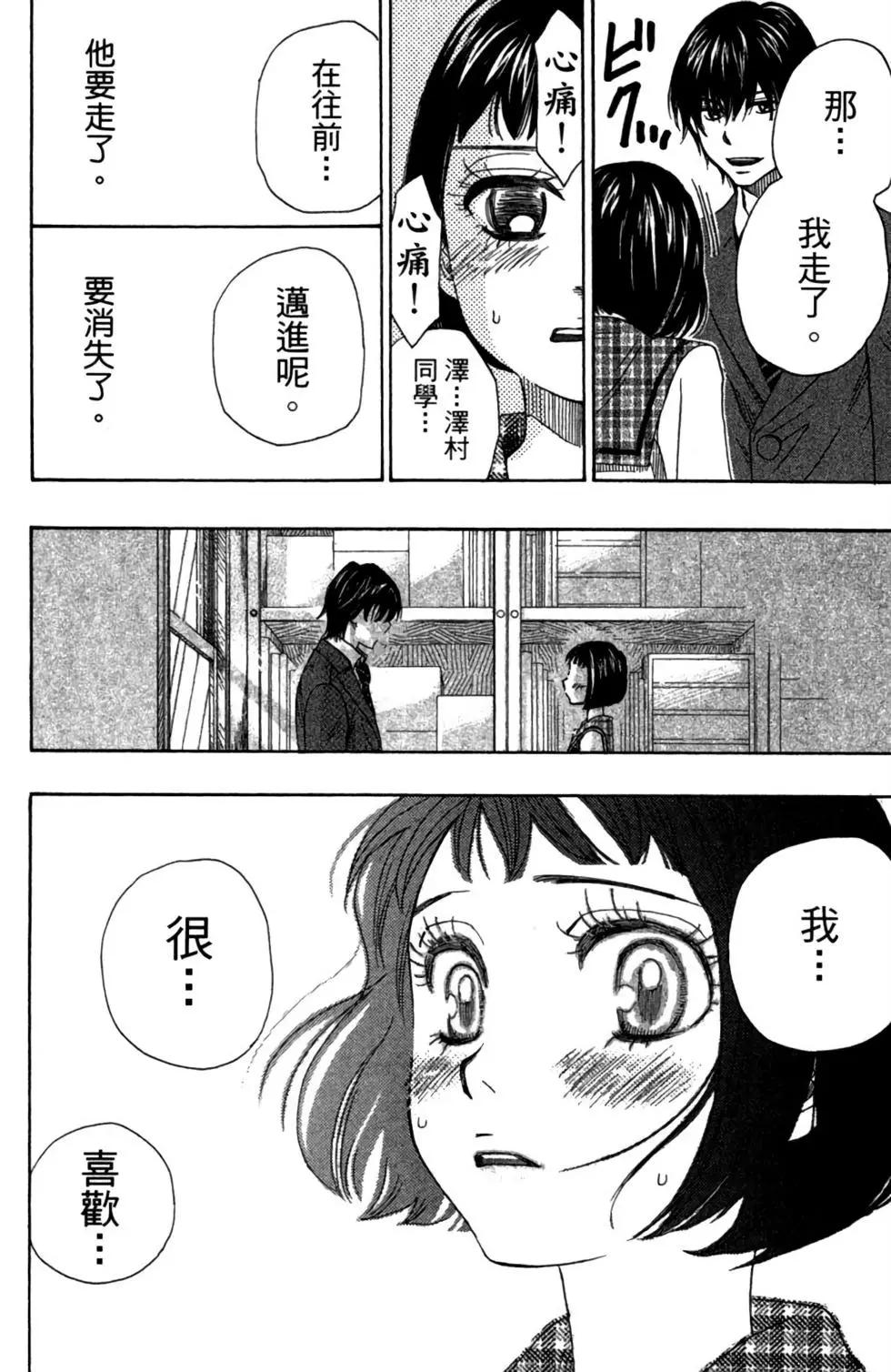 第08卷189