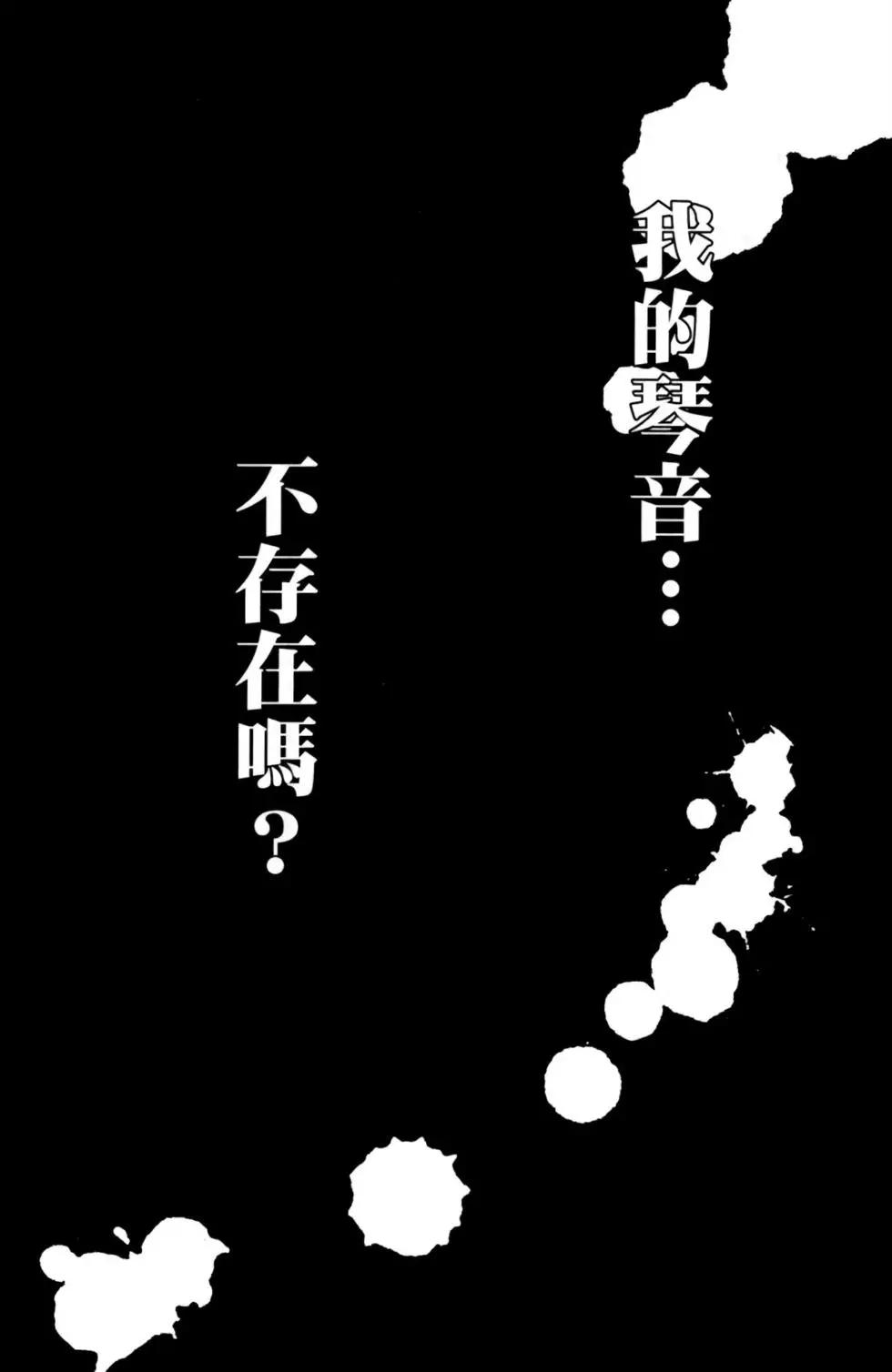 第08卷89