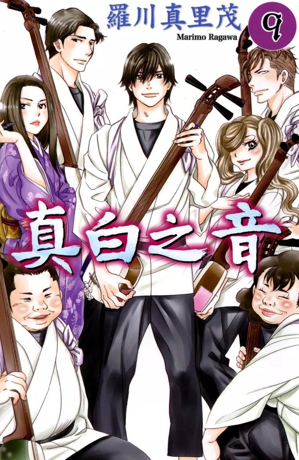第09卷0