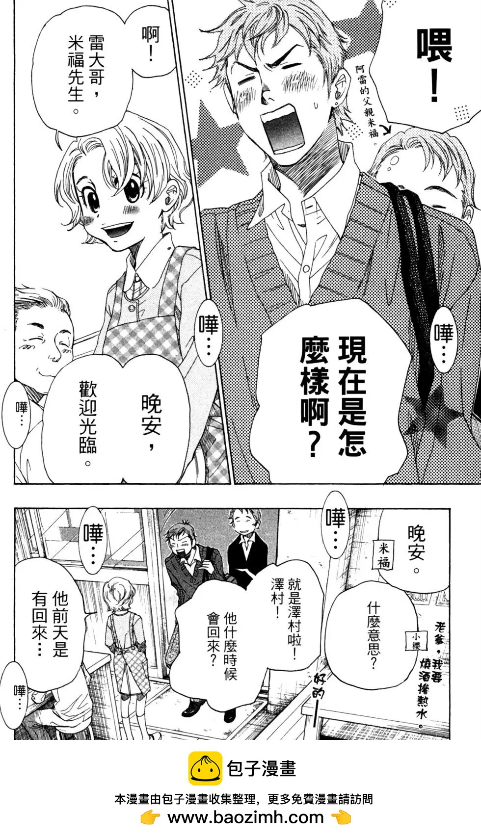 第09卷103