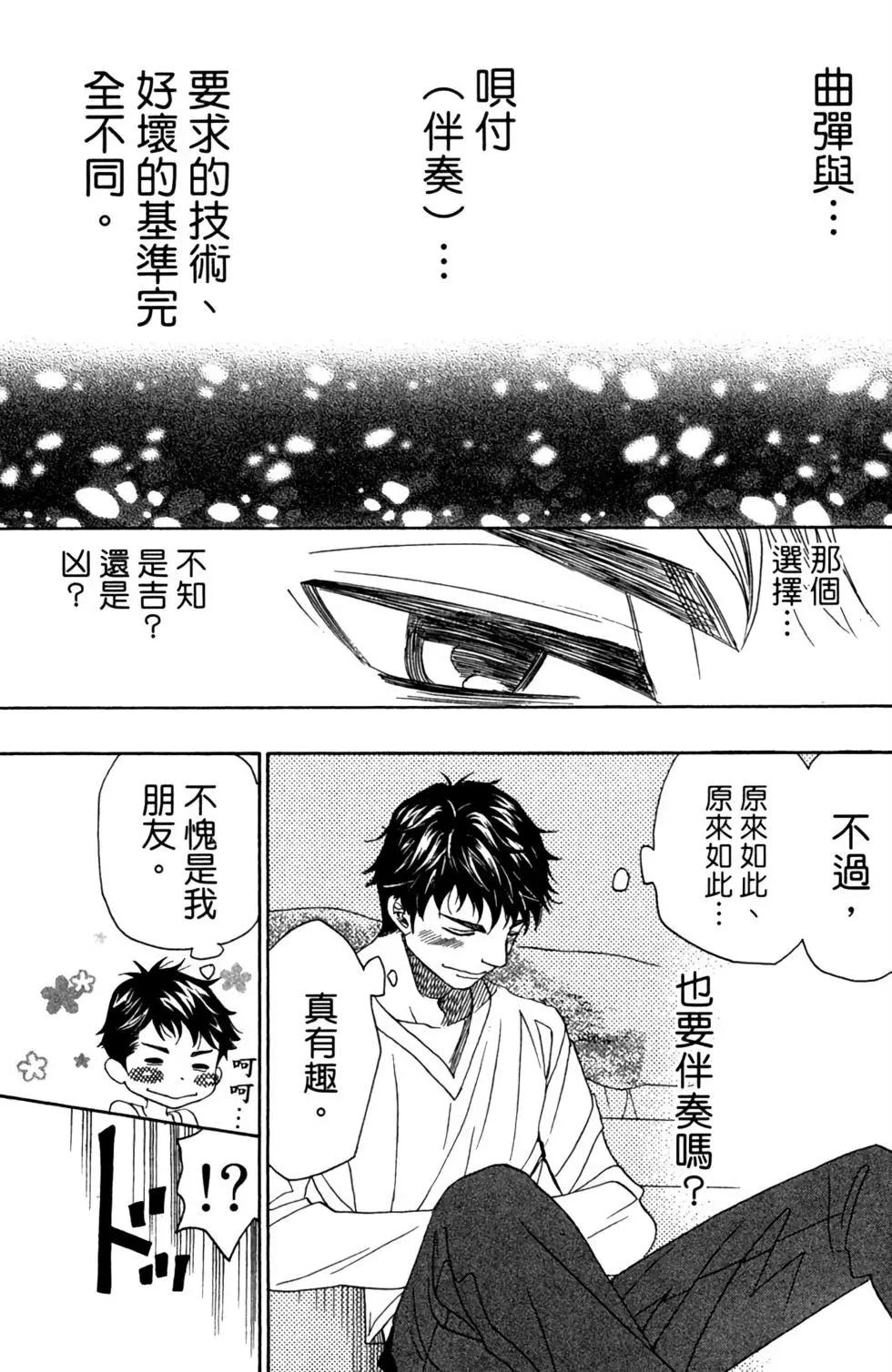 第09卷104