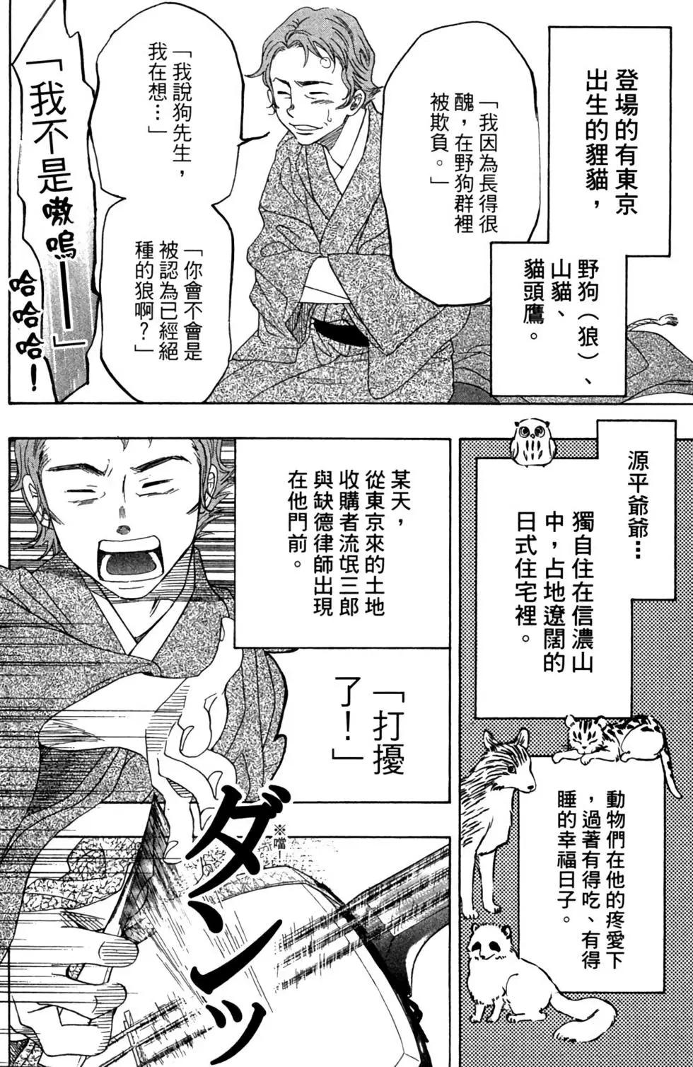 第09卷139
