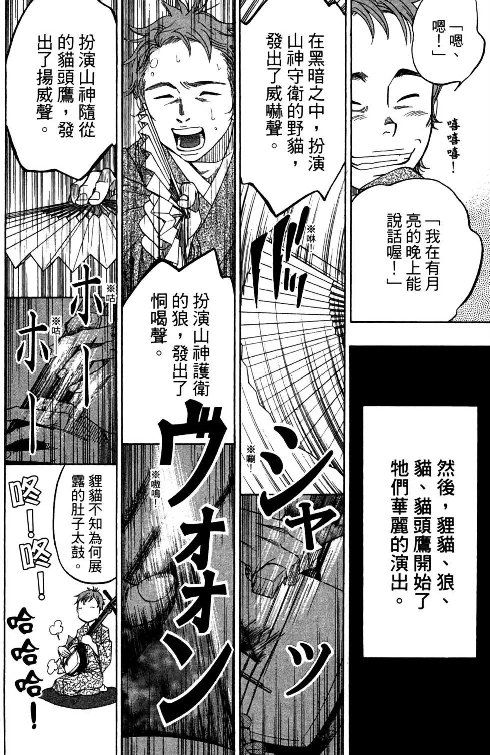 第09卷141