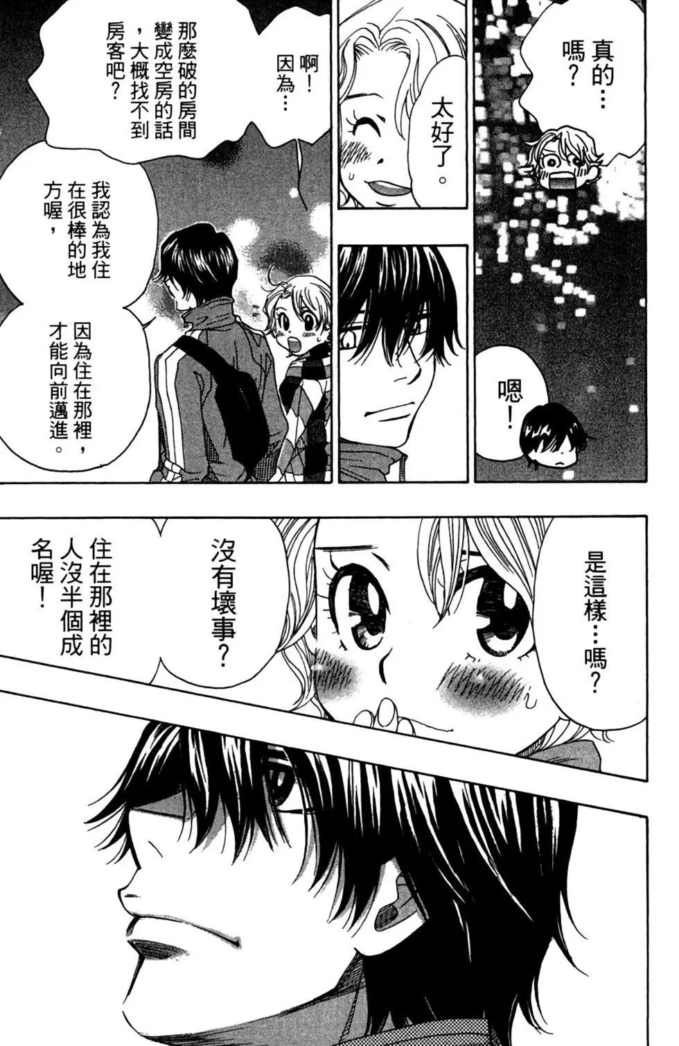 第09卷158