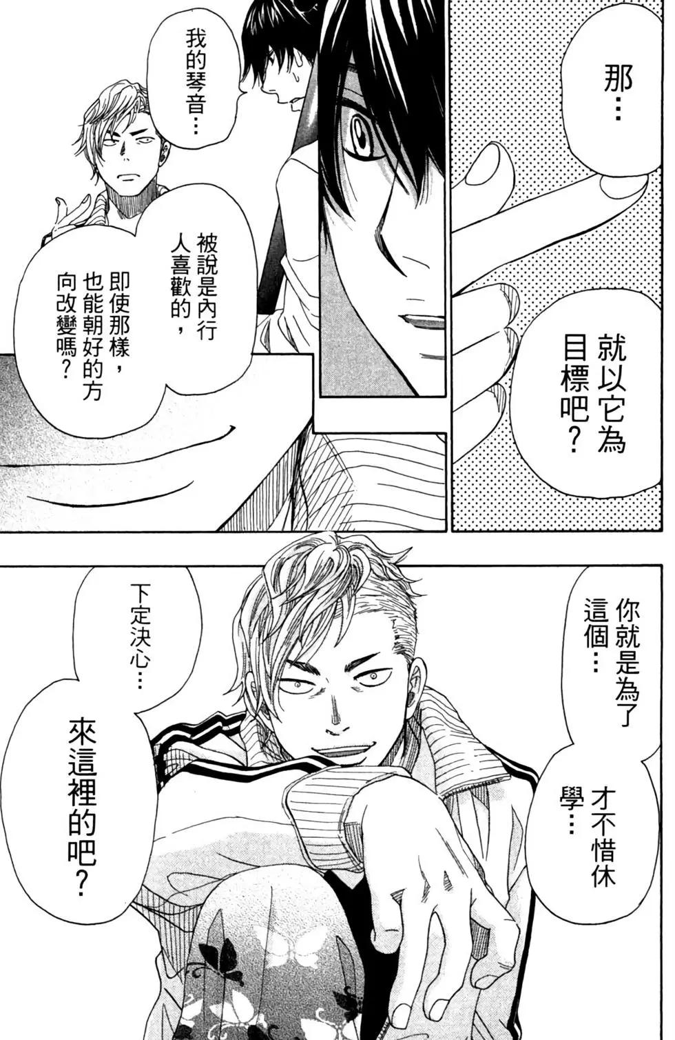 第09卷180