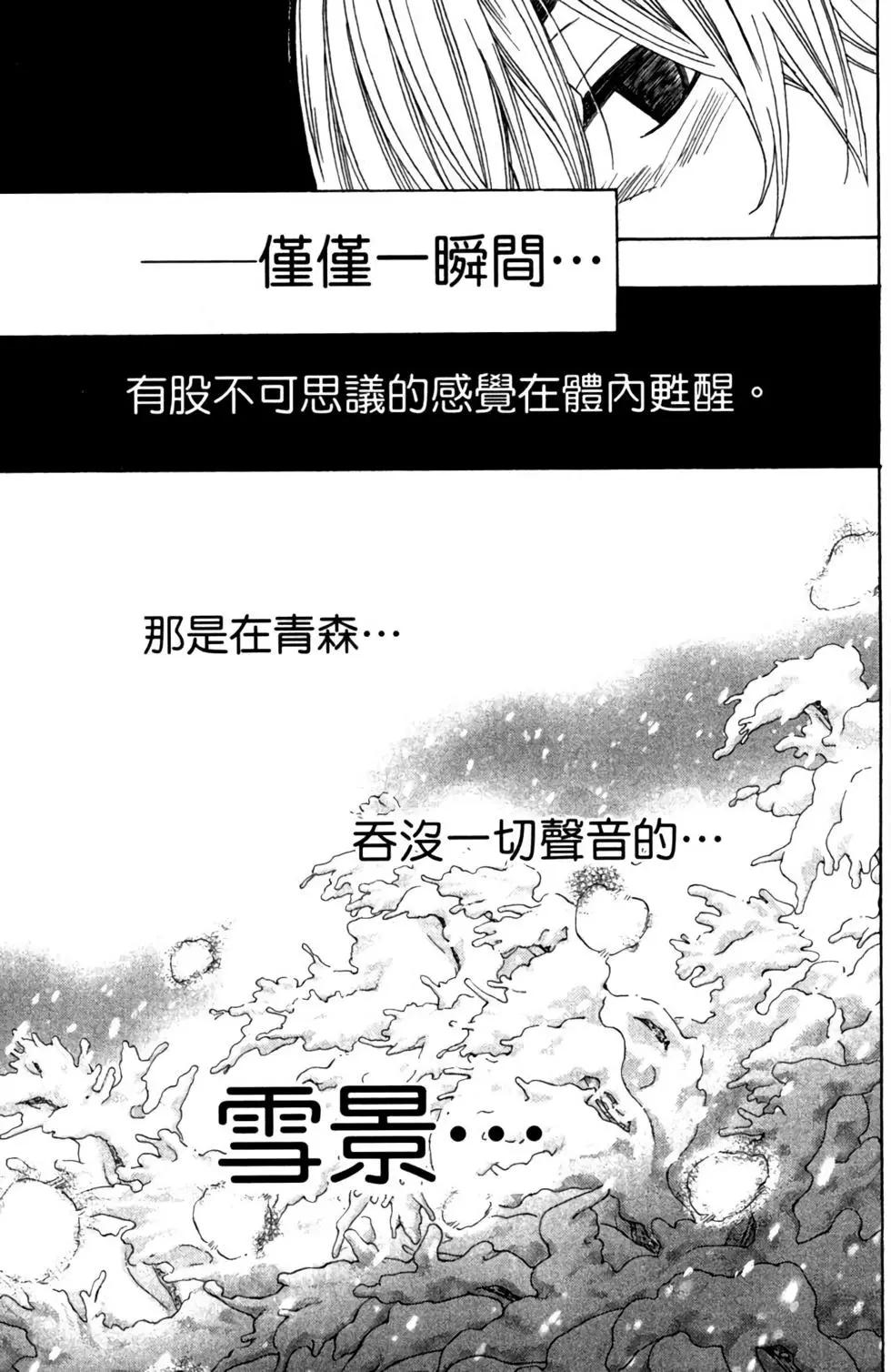 第09卷182