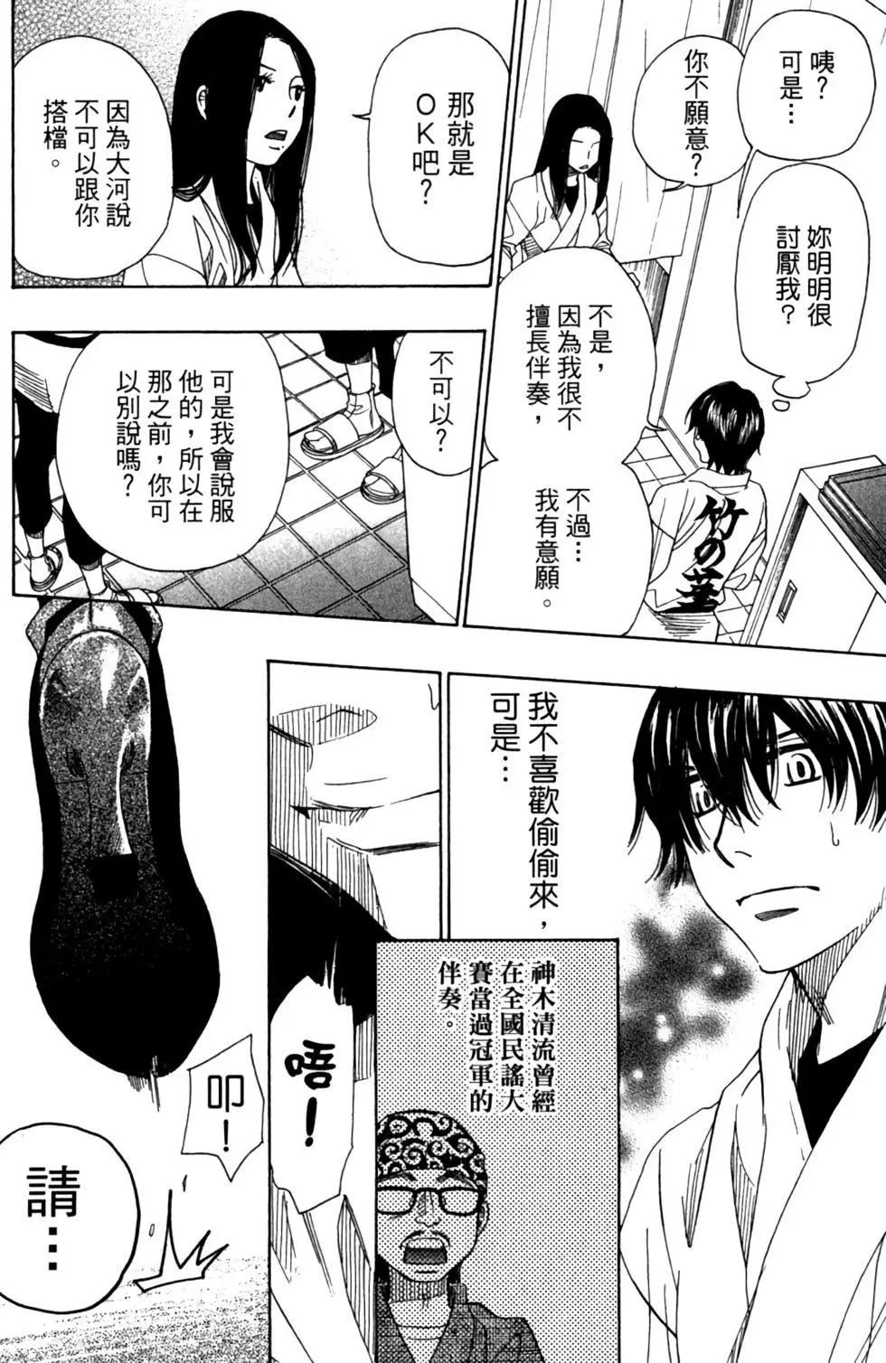第09卷185